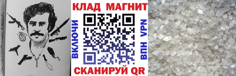 Купить наркотики Очёр СК  МАРИХУАНА  Меф мяу мяу  ГАШИШ 