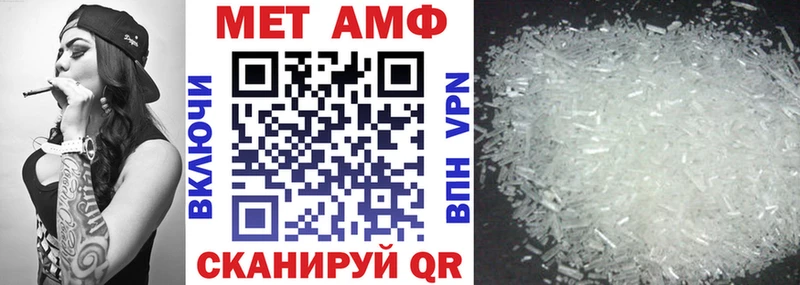 Amphetamine 97%  где найти   Очёр 