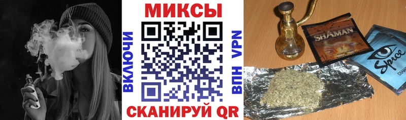 БУТИРАТ жидкий экстази Очёр