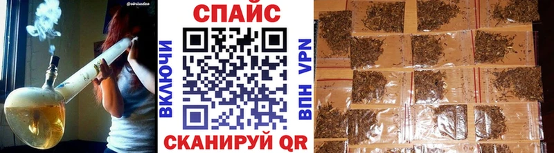 Бутират оксибутират  Очёр 