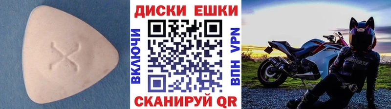 Ecstasy VHQ  Очёр 