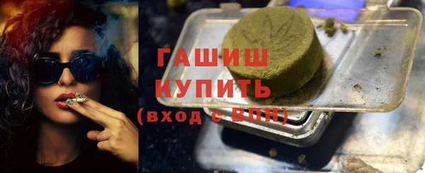 COCAINE Аркадак