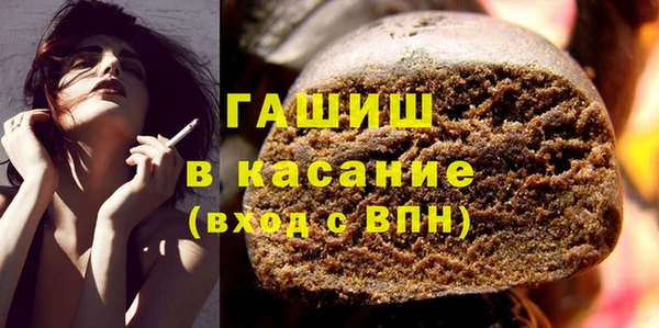 метадон Няндома