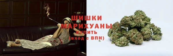 COCAINE Аркадак