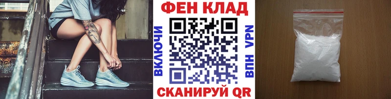 Первитин кристалл  Очёр 