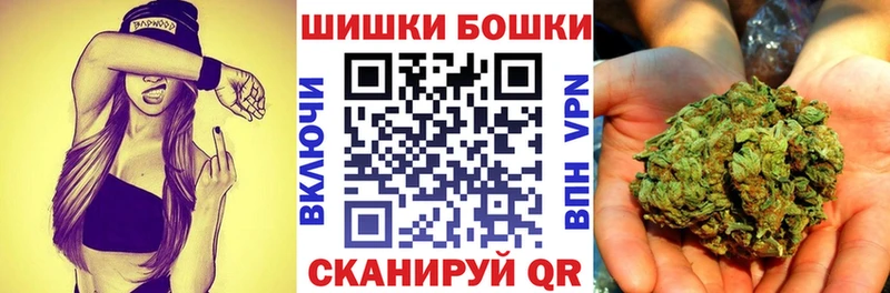 KRAKEN зеркало  Очёр  Шишки марихуана SATIVA & INDICA 